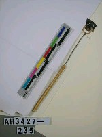 藏品(影戲道具—水壺)的圖片